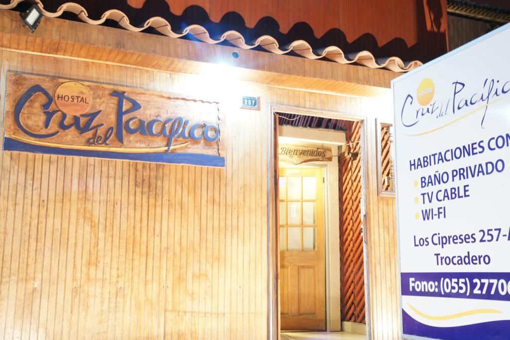 אנטופגסטה Hostal Cruz Del Pacifico מראה חיצוני תמונה